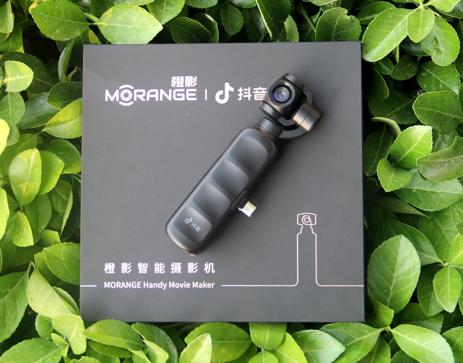 抖音专用云台摄像机,抖音专用防抖便携式的视频摄像机
