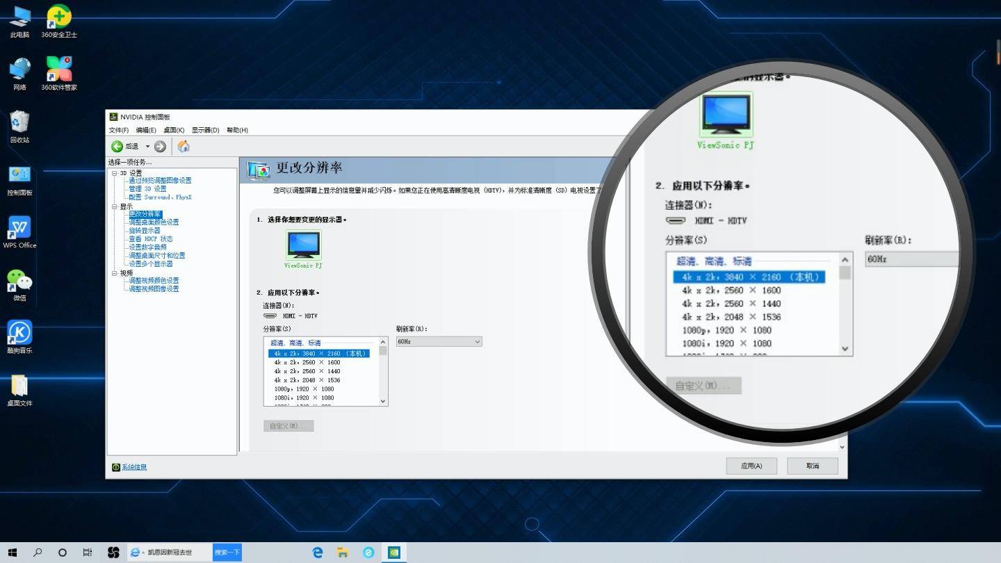 投影仪5千左右推荐,明基和爱普生4k投影仪推荐