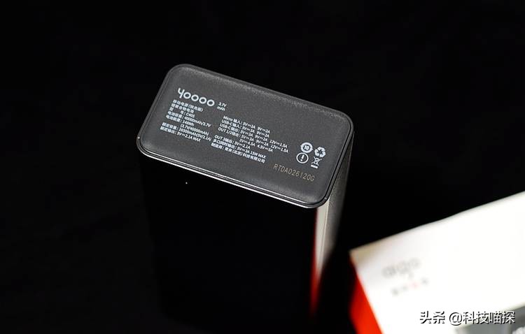 120w快充50000毫安充电宝测评,aigo移动电源快充版c40s