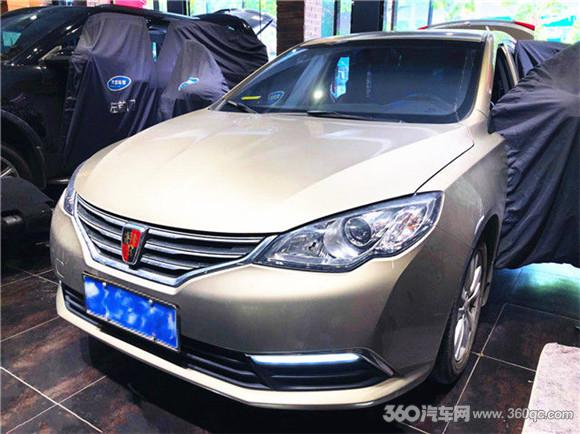 荣威360音质,荣威360音质调节最佳效果