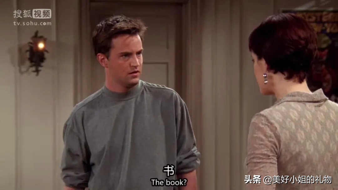 送给暗恋的女生生日礼物,找到了心仪的礼物