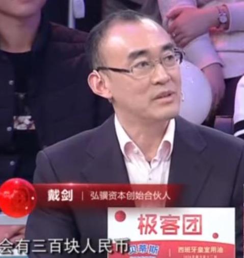 一只鸭子90元加工后卖28元,一只4斤重的鸭子