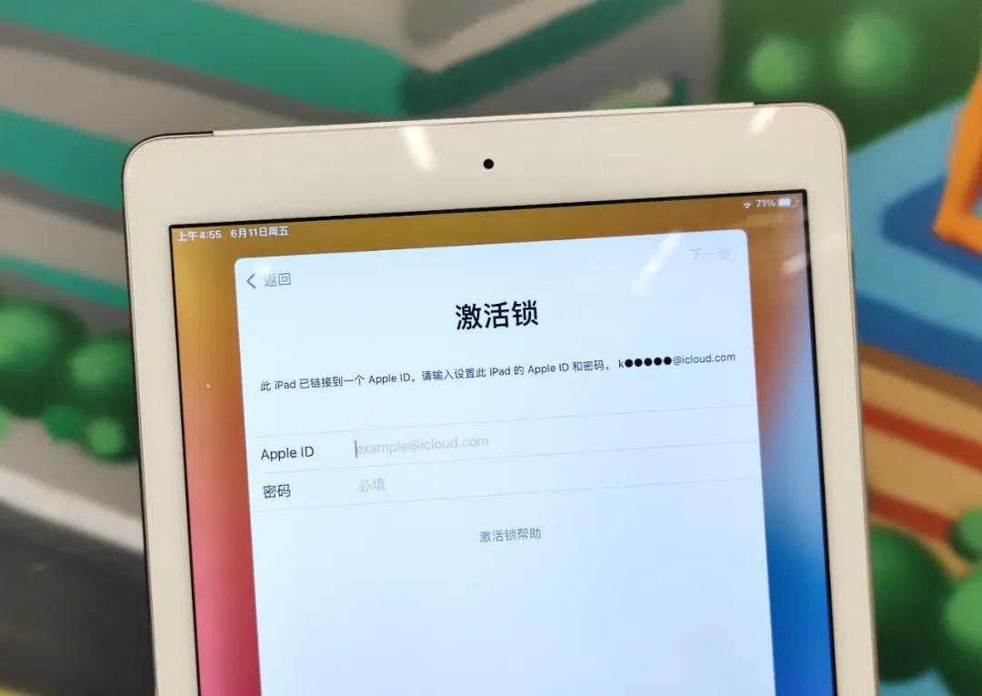 买二手ipad被坑了怎么办,买二手ipad会翻车吗
