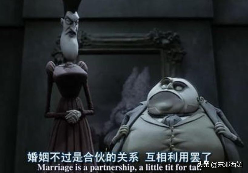 一次不做家务就被骂,不做家务就一定要被骂得很难听