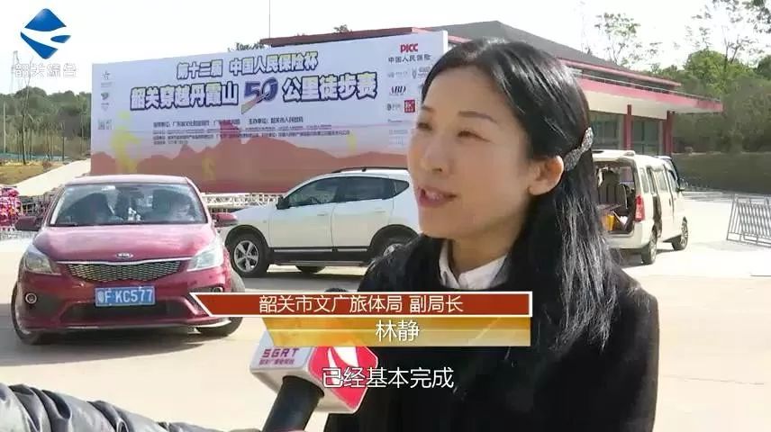 徒步丹霞出行全过程,徒步丹霞全部视频