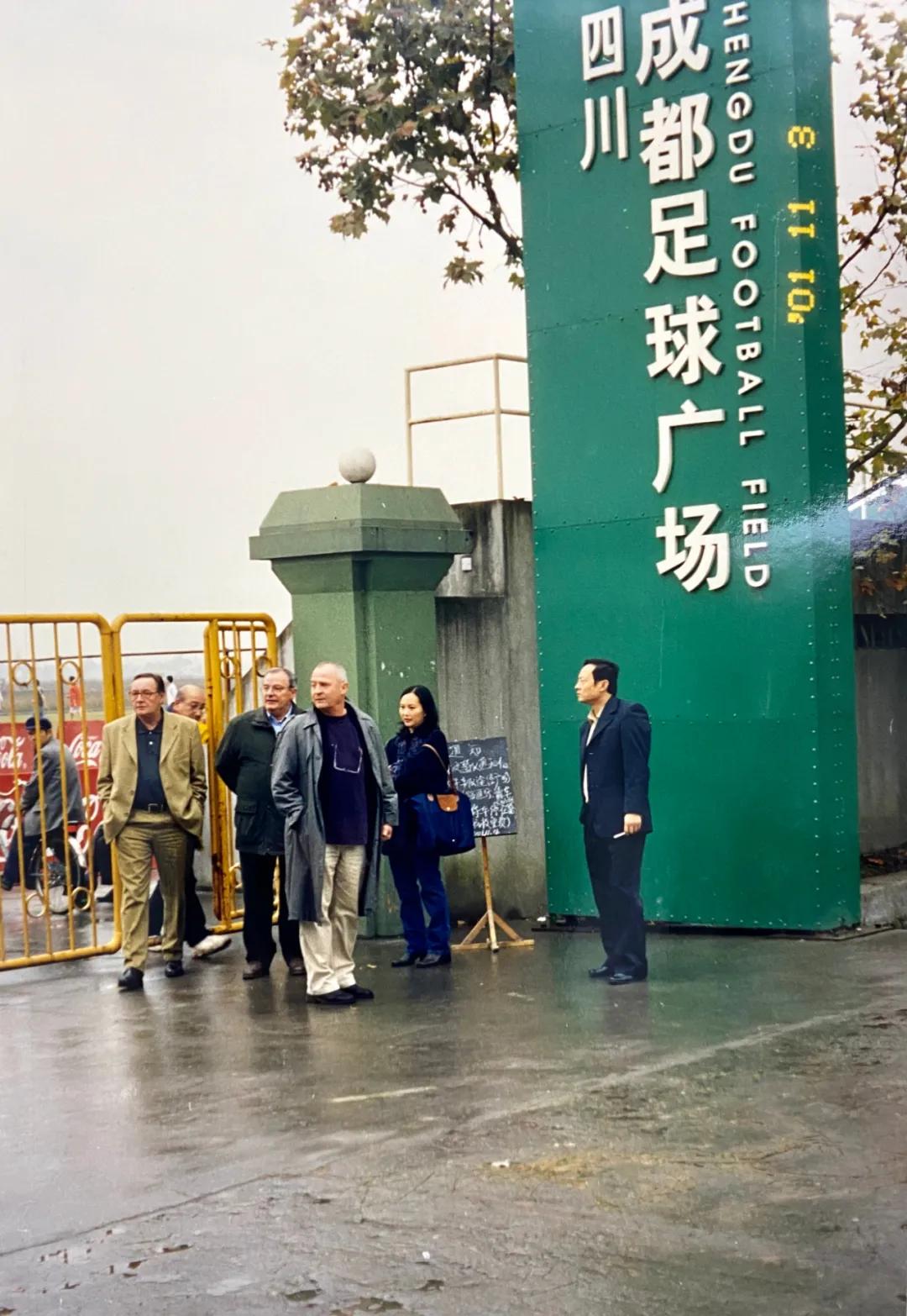 成都德瑞足球培训中心,成都国家青少年足球培训基地