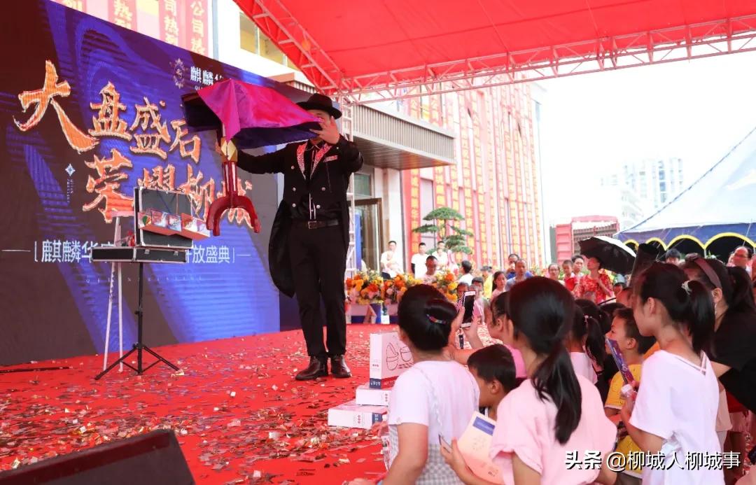 热闹非凡各种表演视频,热闹非凡的活动