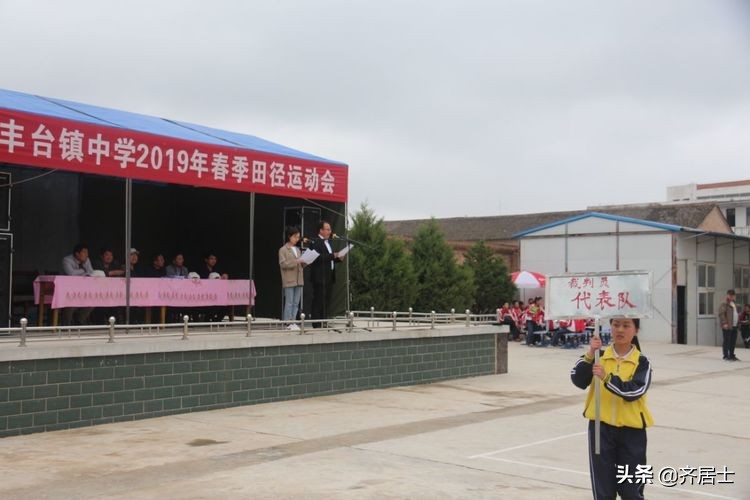 杩愬姩鍋ュ効鏄捐韩鎵嬫椂浠i獎瀛愮珵椋庢祦,杩愬姩鍋ュ効璧涘嚭椋庨噰璧涘嚭鎷兼悘