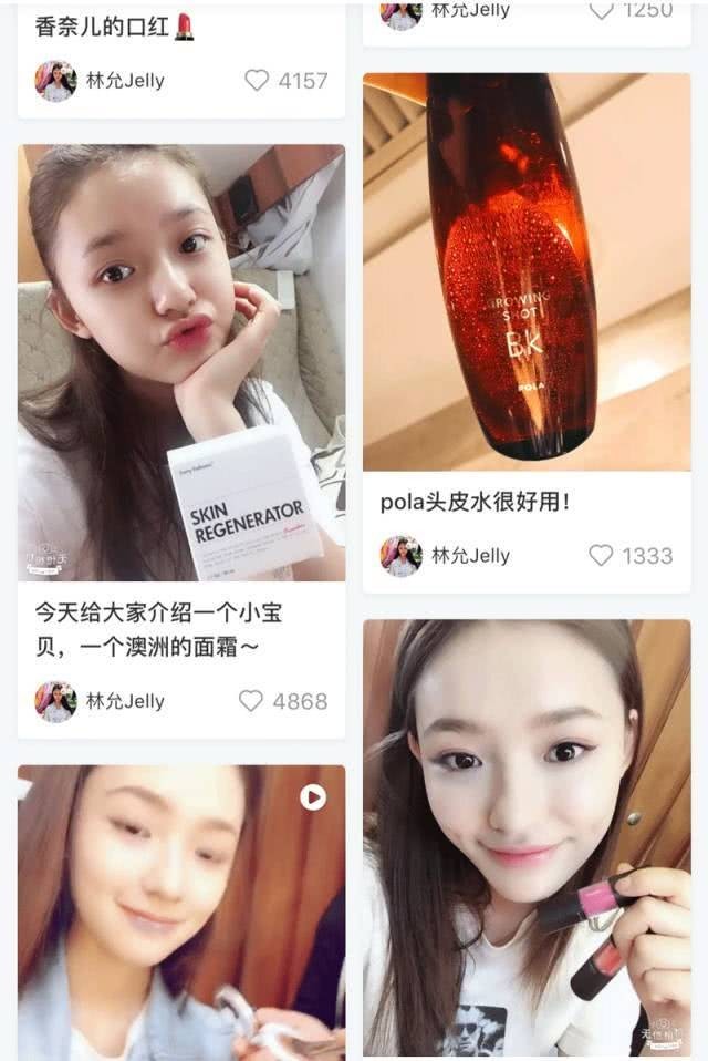 小红书什么时候下架的,小红书什么时候被下架的