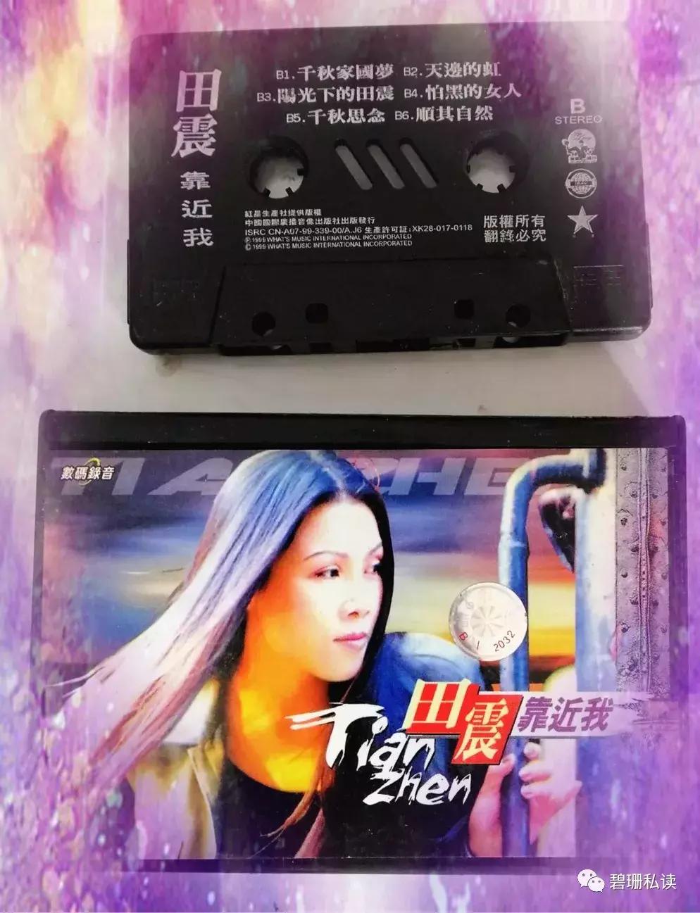 长假专题：犯罪小说《网中人》15首金曲盘点，听歌破疑案做侦探