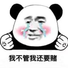 炉石传说酒馆战棋十大最强阵容,炉石传说酒馆战棋最精彩比赛