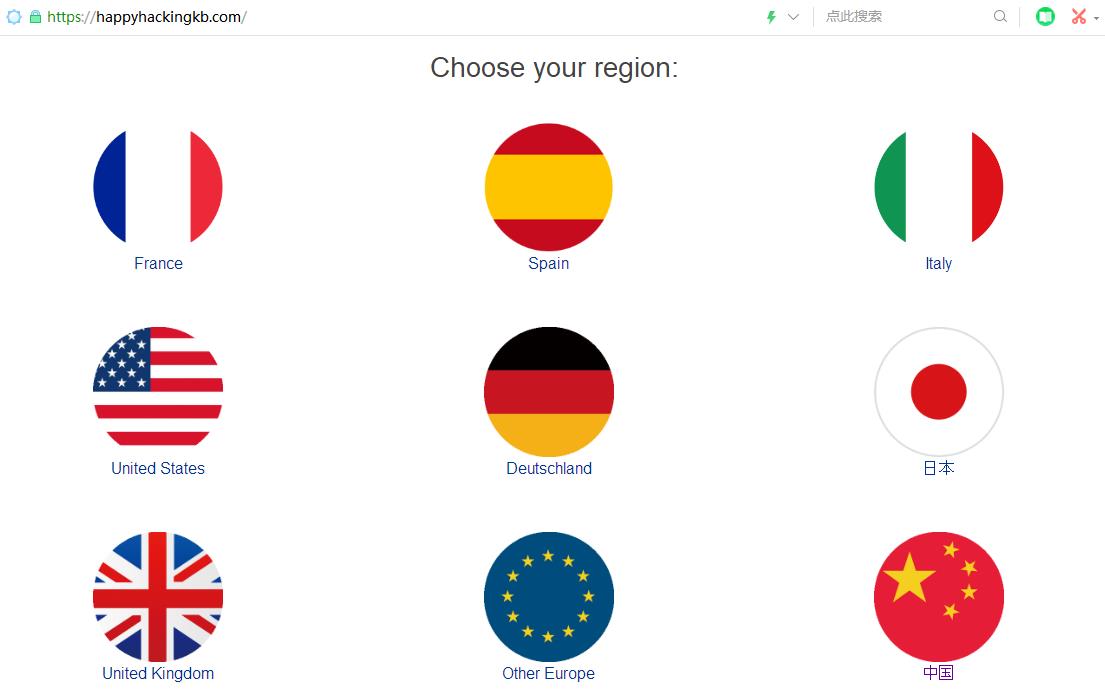鐕冮realforce榧犳爣,澶栬澶╀笅pc澶栬