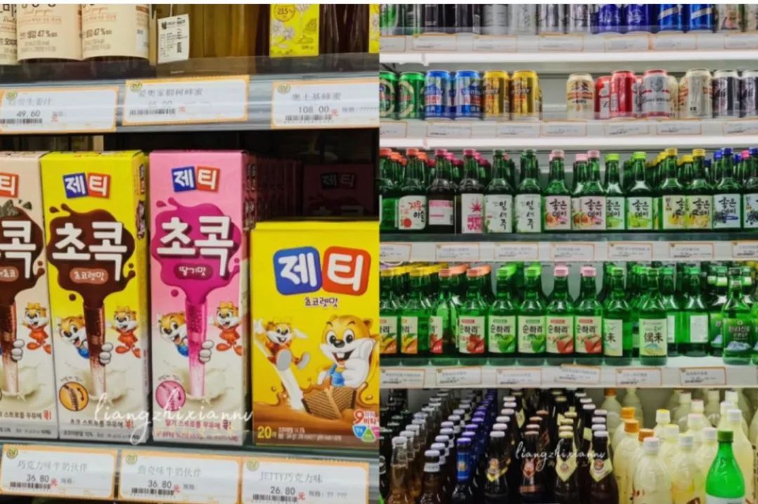 上海超市地图,上海日本进口超市地址