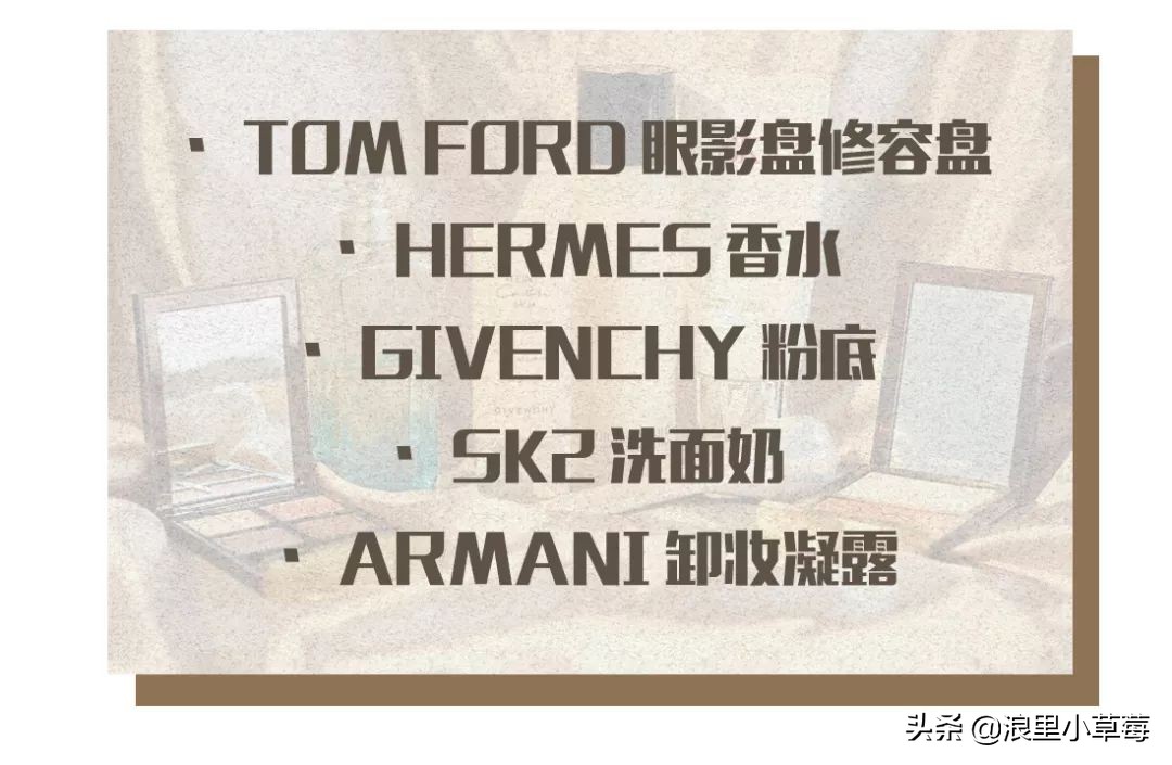 雷品吐槽别再浪费钱了,雷品盘点