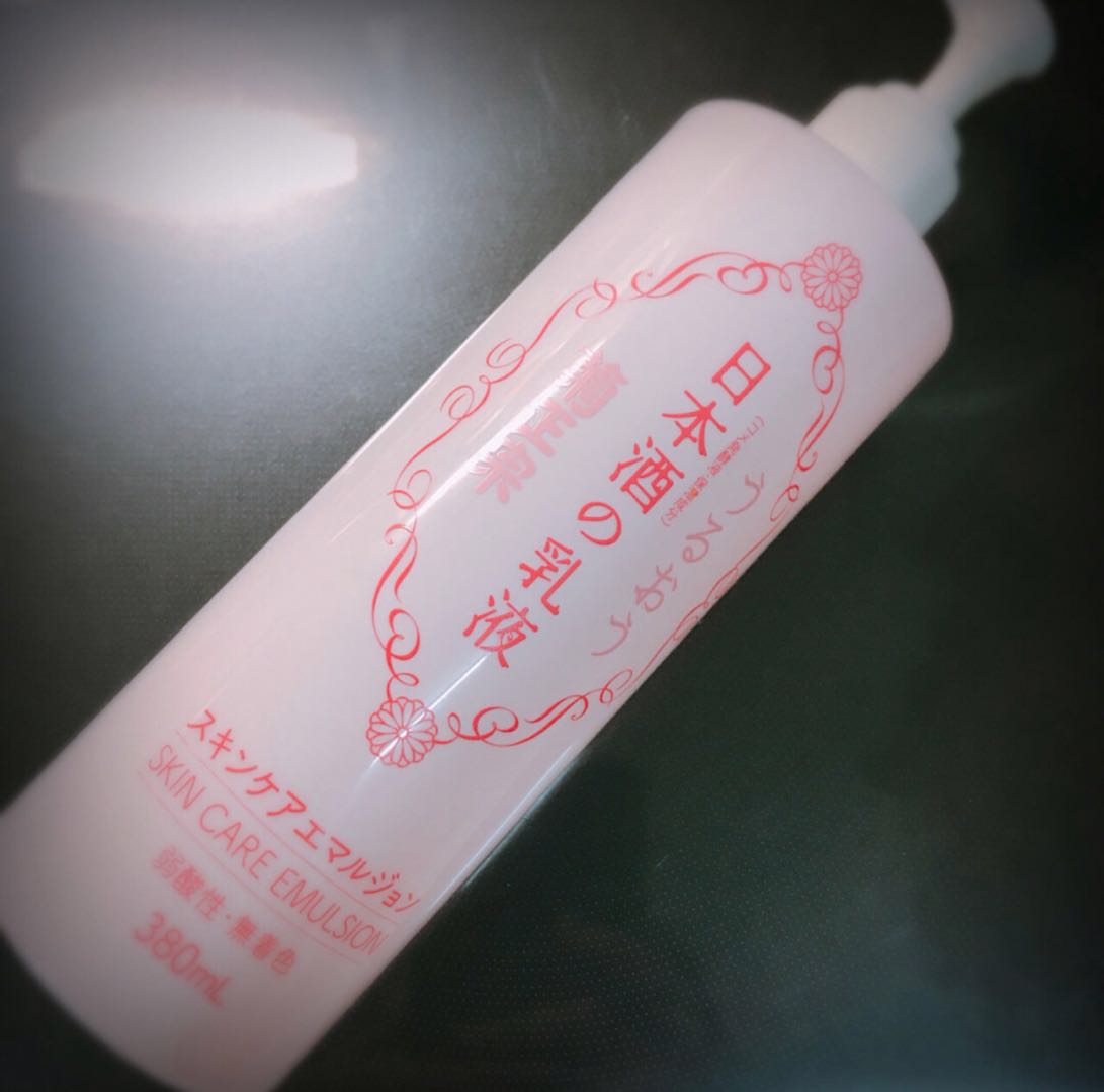 最好用的保湿抗皱乳液,好用的乳液美白保湿抗衰老