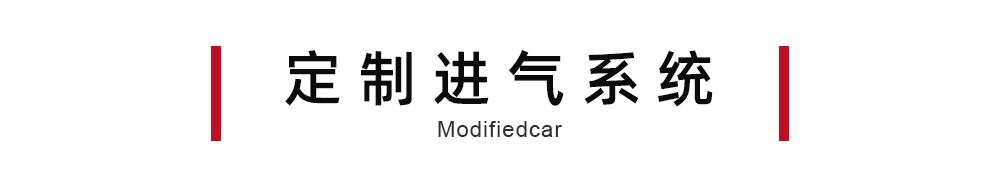 科鲁泽升级教程,科鲁兹三种版本比较