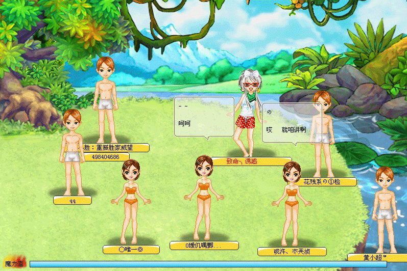 怀旧服捏脸,怀旧捏面人