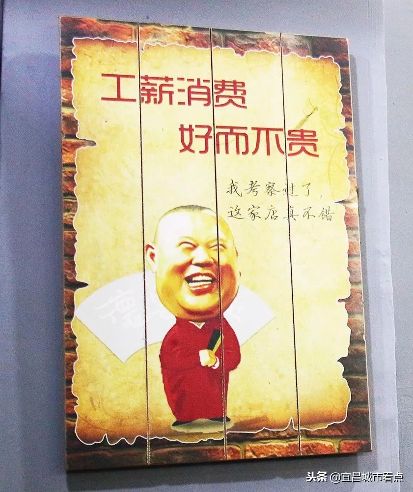 *飞机打**不打折！解放路这家店，男友一周撸3次……