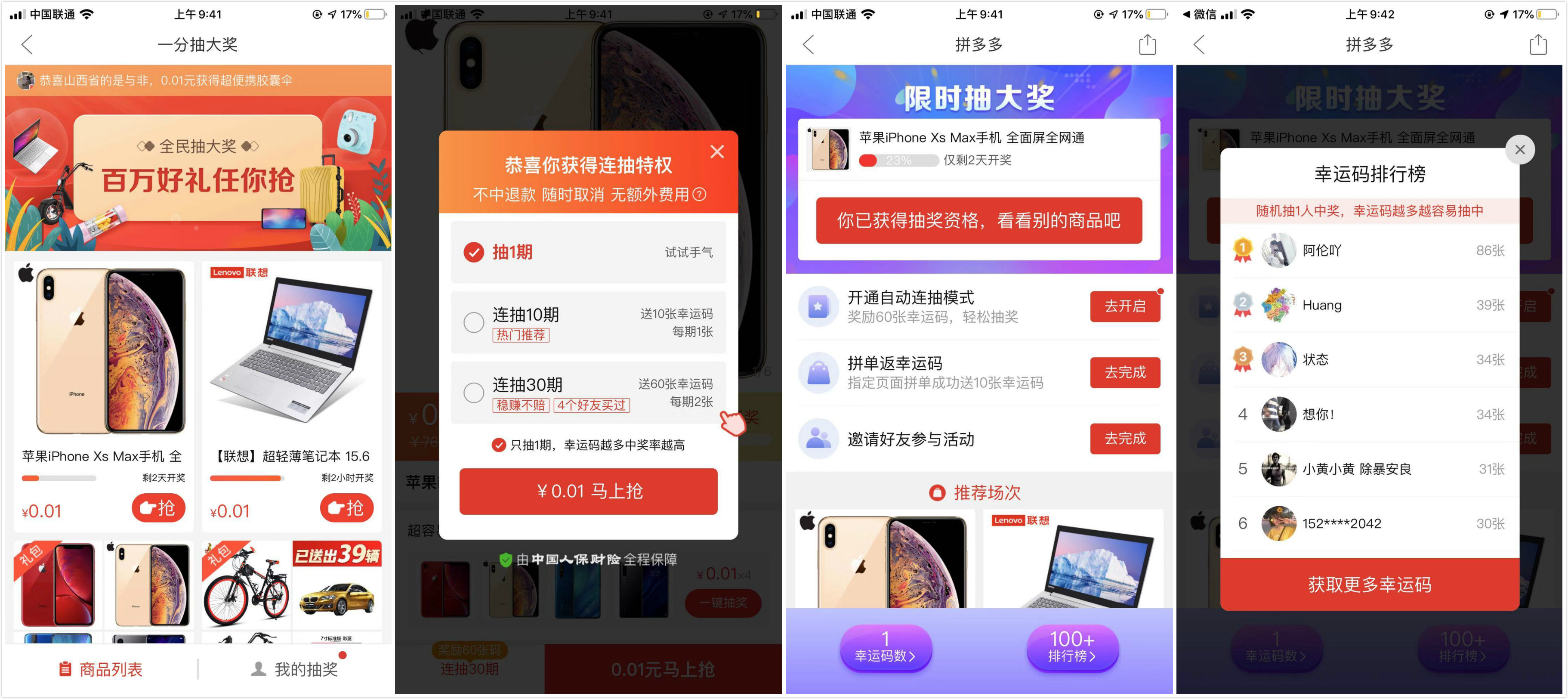 微信最严外链新规正式施行,微信最严外链规范已正式实行