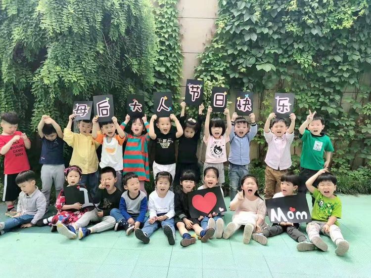爱丁堡幼儿园教学资料,爱丁堡幼儿园自然教育