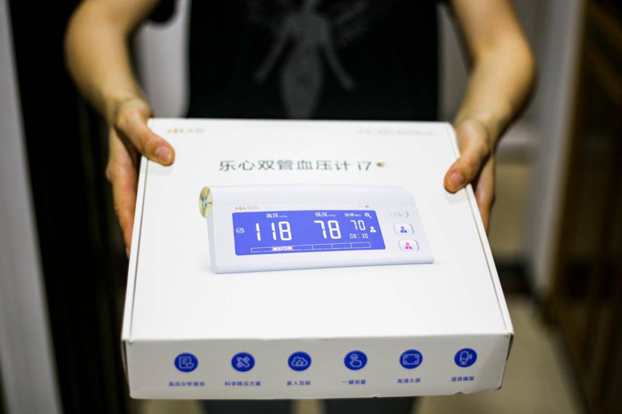 乐心血压计i7,乐心血压计i7怎么换电池