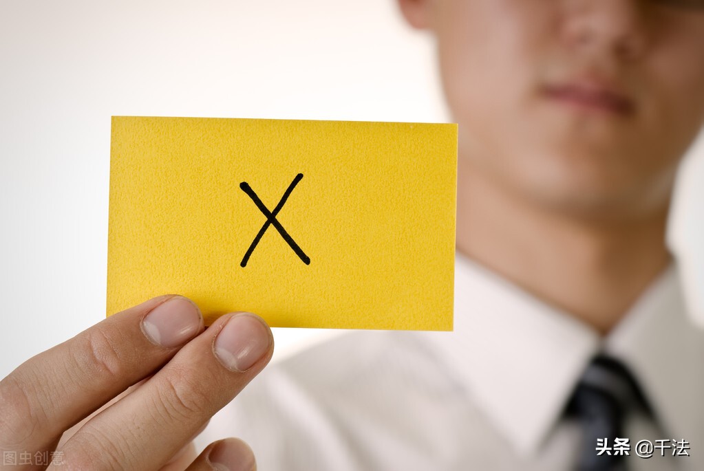 工伤申请受伤事实怎么写,因工受伤怎么拿到保险公司赔偿