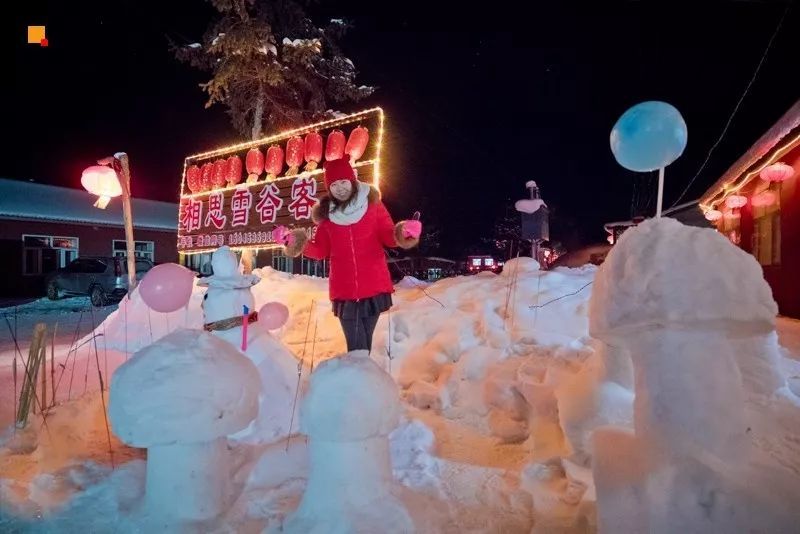 2016雪乡冰雪马拉松暨徒步穿越赛,2019长春全国冰雪徒步大会