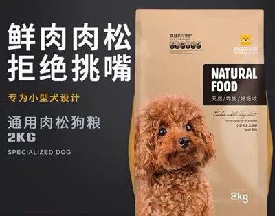 狗粮应该选哪个好呢,实话实说哪款狗粮好