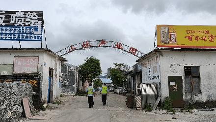 这个“肥仔”，在珠海金湾小林村巡了16年……