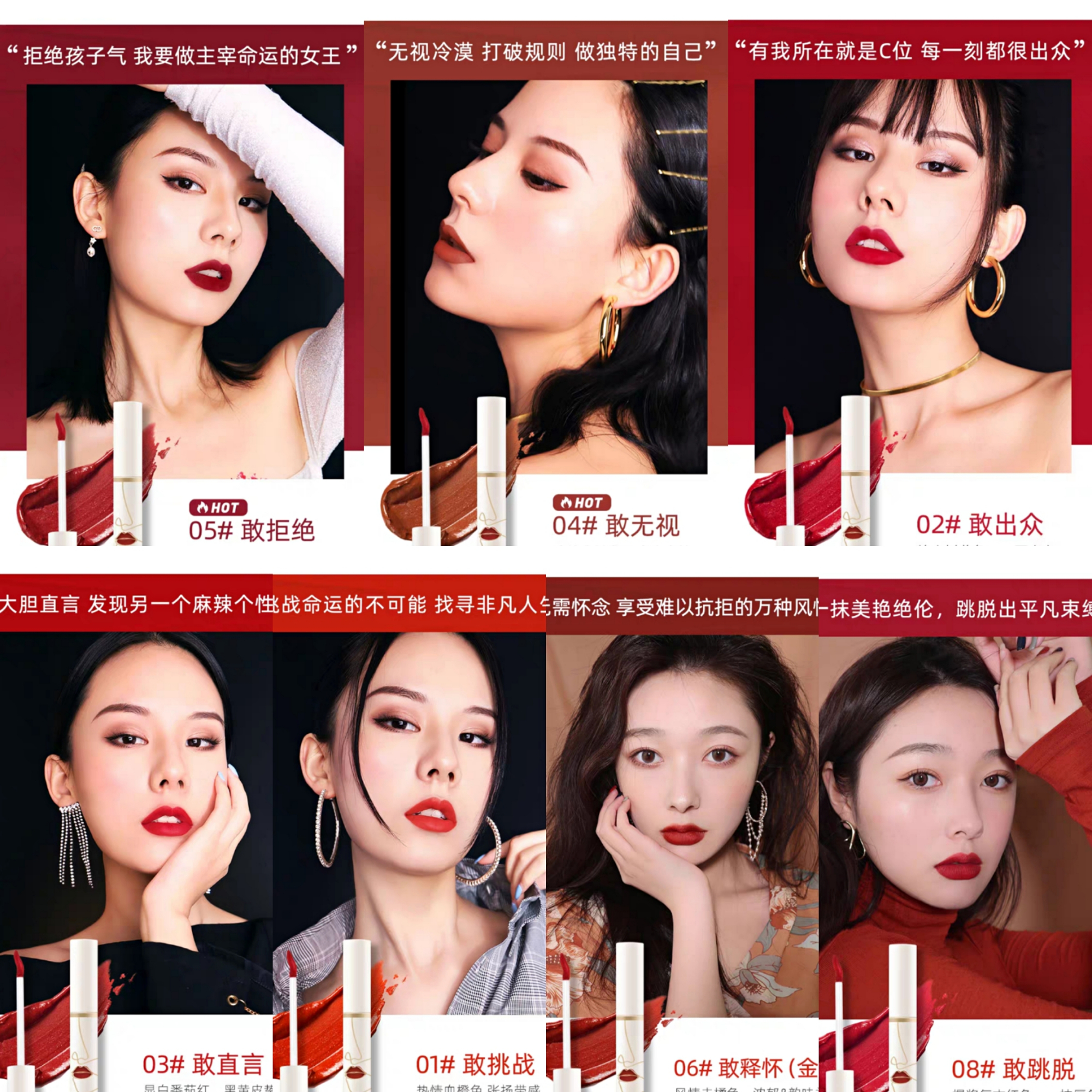 情人节必买十大口红,小细跟新款口红推荐情人节首选