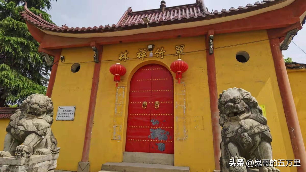 鬼哥的五万里D188骑记:众生度尽,方证菩提(青阳县-庐江县)