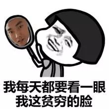 公园回应大妈路边卖雪,大妈卖雪5元一盆