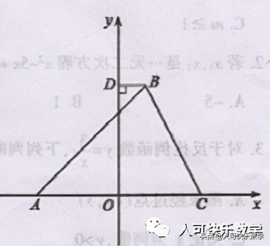 九年上册数学期末测试卷人教,九上数学人教版期末测试题