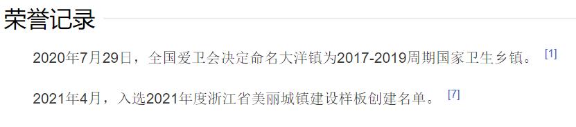 五一假期找点乐趣,五一快乐去游玩