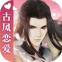 《像*女素**友》等20款恋爱游戏来袭,一起踏上鹊桥,将爱神俘虏吧