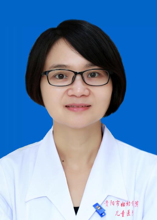 贵阳市南明区妇幼保健院解放路,贵阳妇幼保健院妇科专家