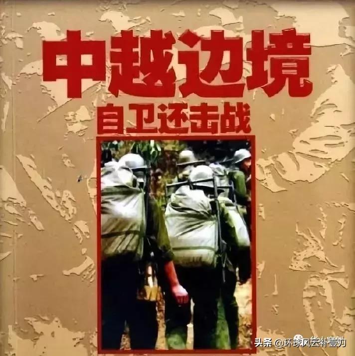 罗援将军最新一集视频,罗援将军纪录片完整版
