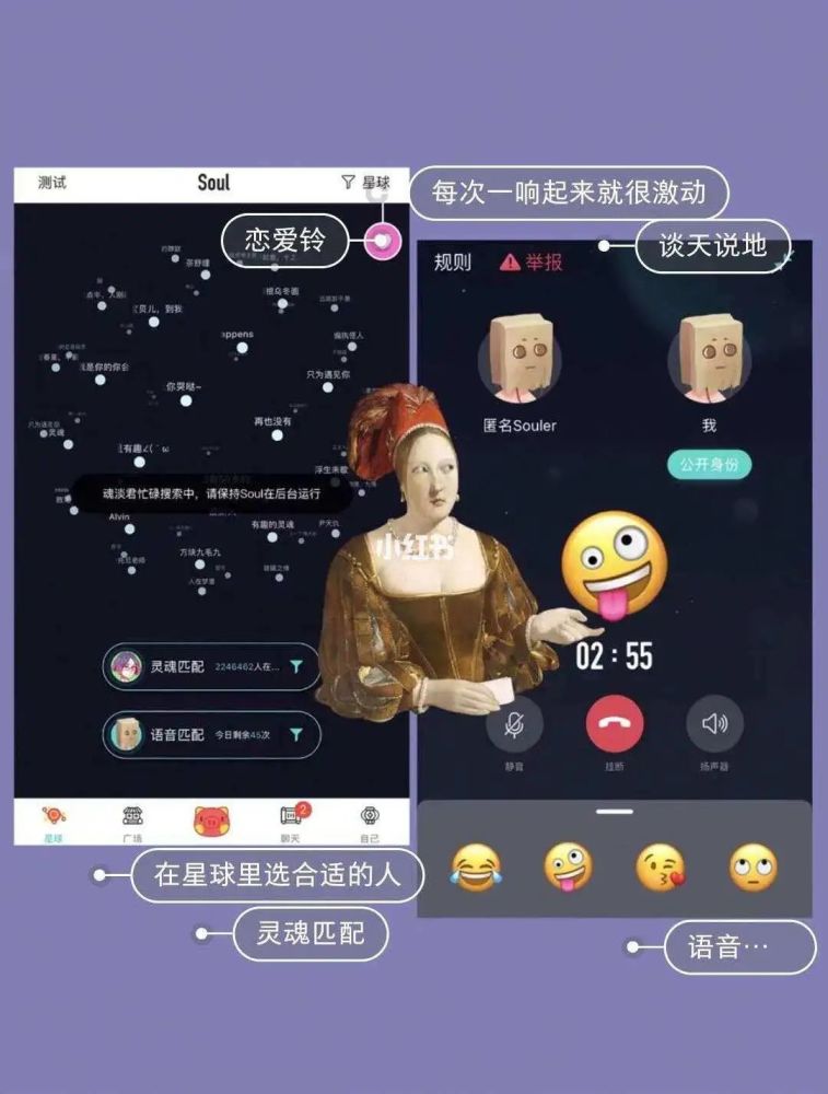 月老牵线1块钱,月老摆地摊一元买姻缘套路