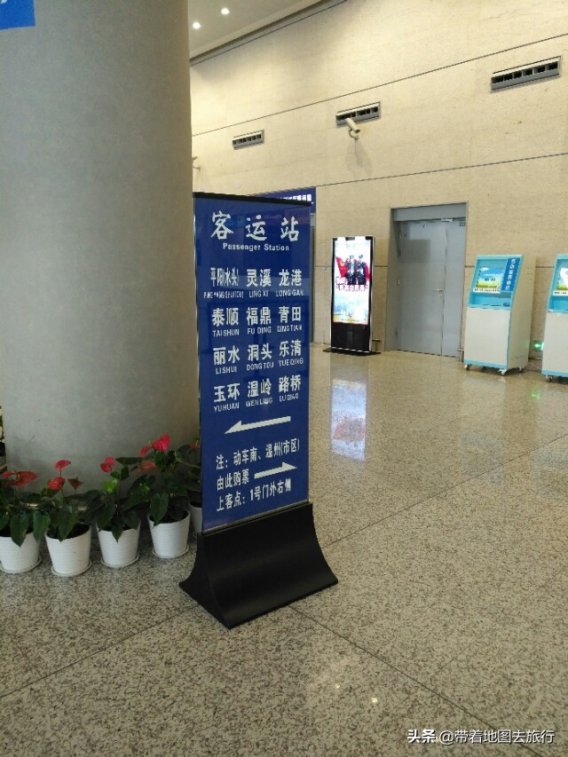 温州机场国际航线,温州龙湾国际机场发展史