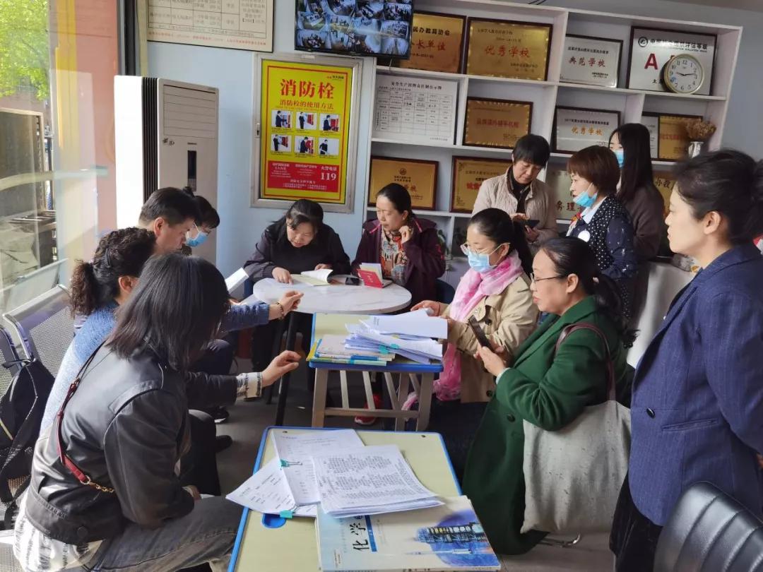 太原市校外培训机构的最新通告,太原市校外培训管理办法