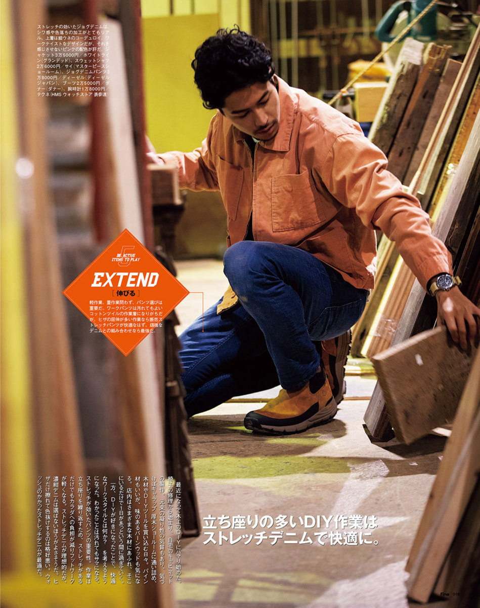 男生买衬衫技巧,男人买衬衫什么渠道好穿