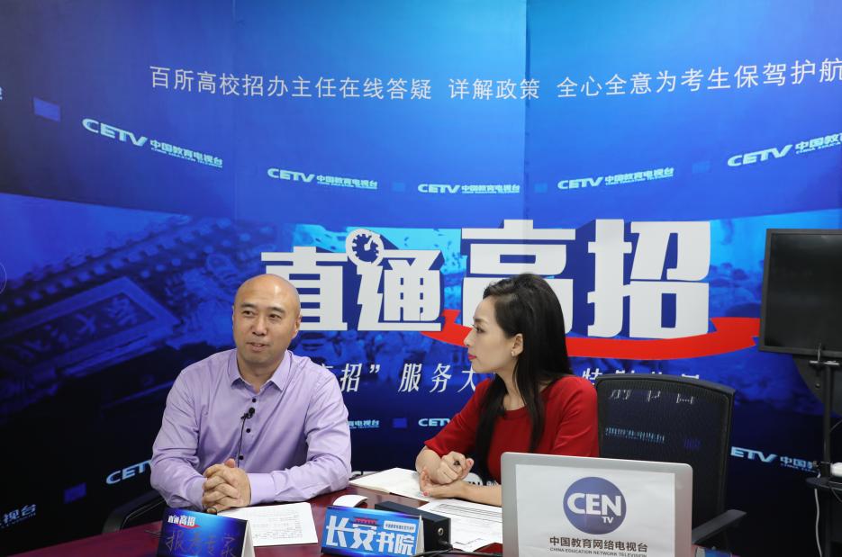 聚铭师高考志愿填报师在哪培训,聚铭师志愿填报靠谱吗