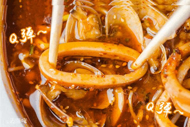 世界上最大的大王酸浆鱿有多少米,大王酸浆鱿长80米