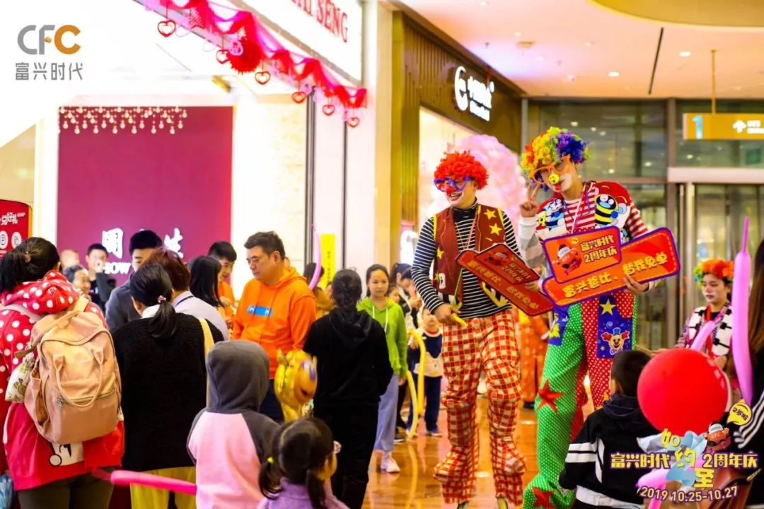 璐墿涓績鍙戠敓浜嬩欢,璐墿涓績鍙戠敓鐨勪竴浠朵簨