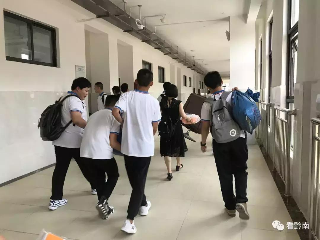 都匀三中是更名还是整体搬迁,2024后都匀三中会搬迁吗