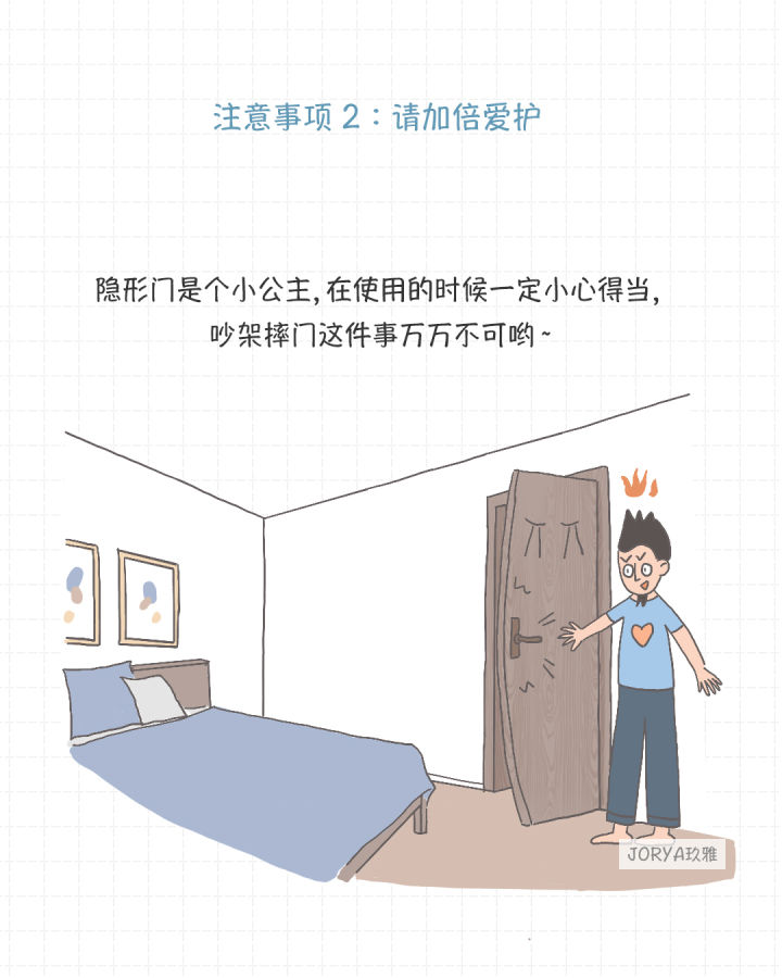 隐形门能做到两面一样吗,隐形门设计稳固吗