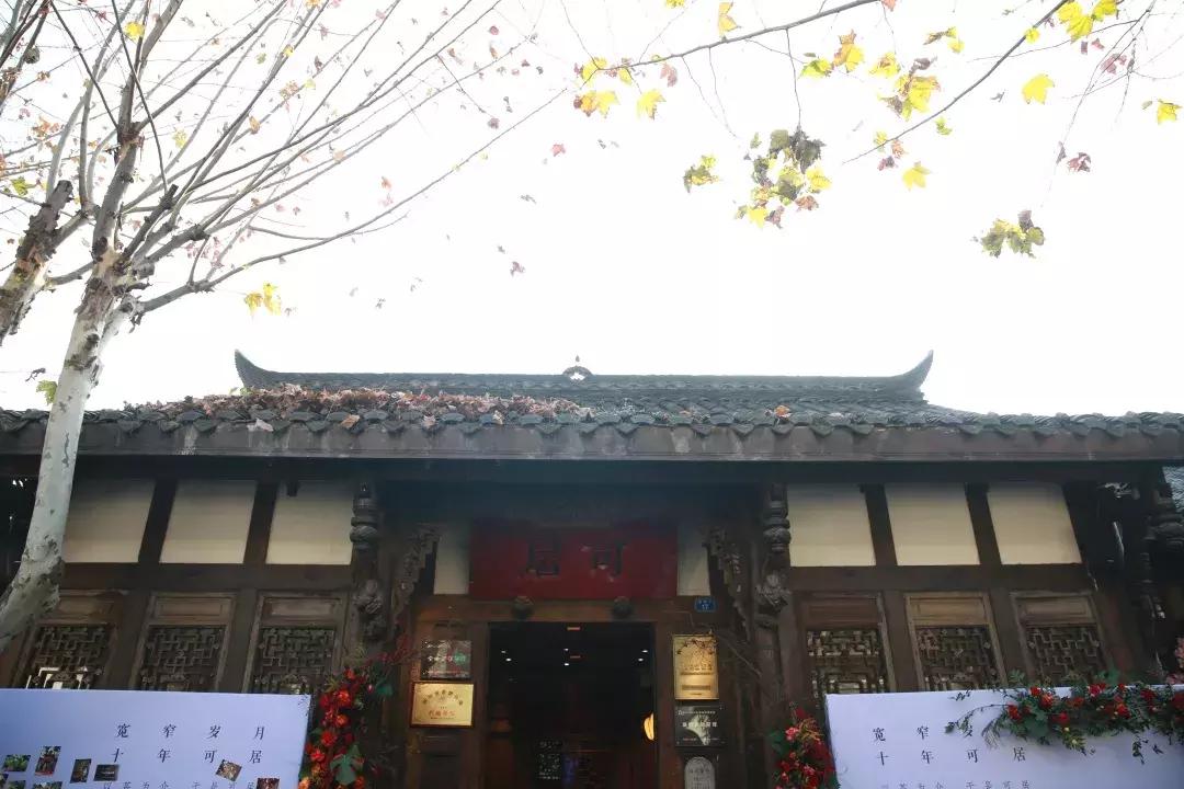 可居十年感恩有您——记可居十周年店庆