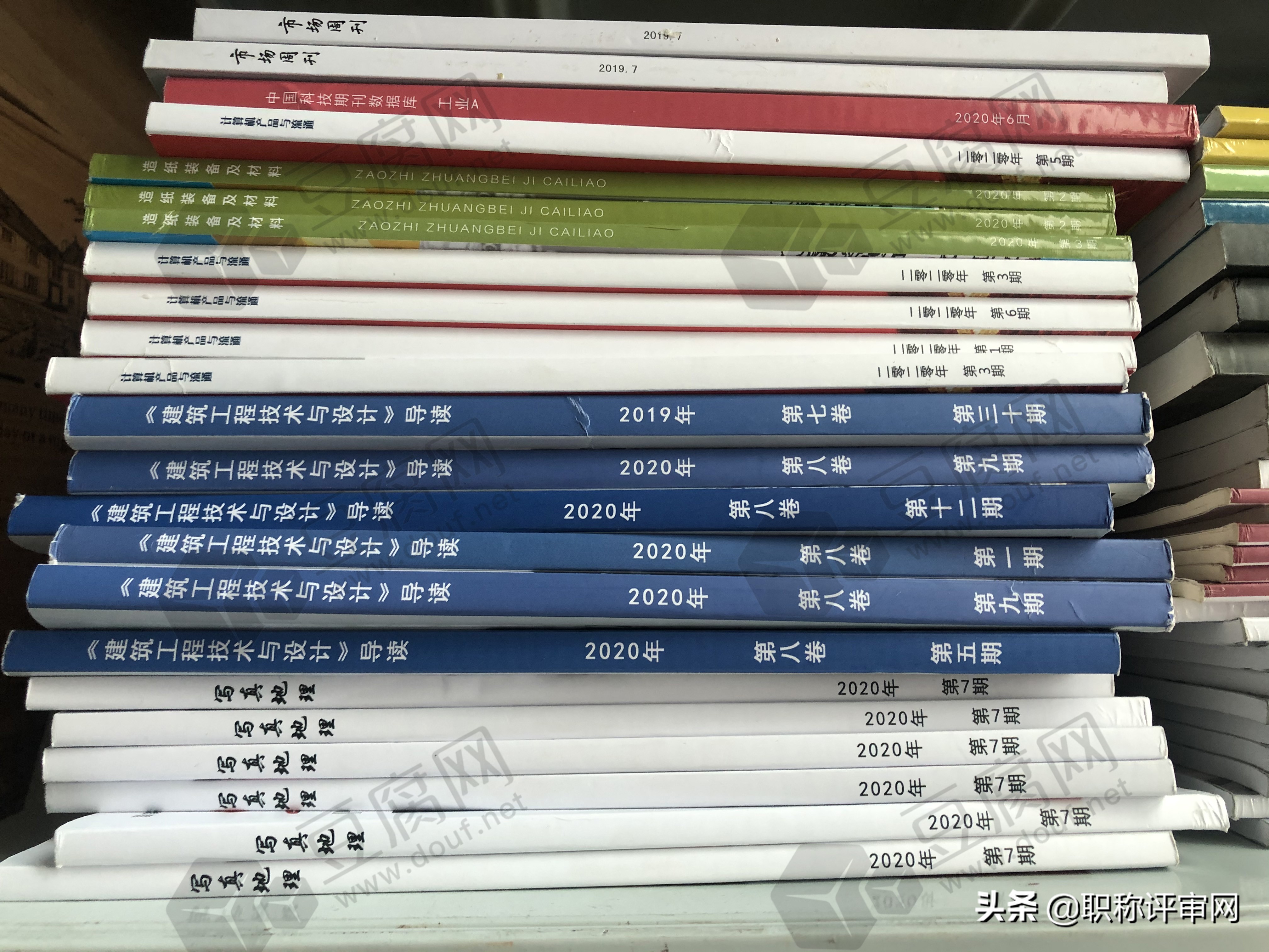 毕业论文可以评职称发表吗,优秀毕业论文对评职称有用吗