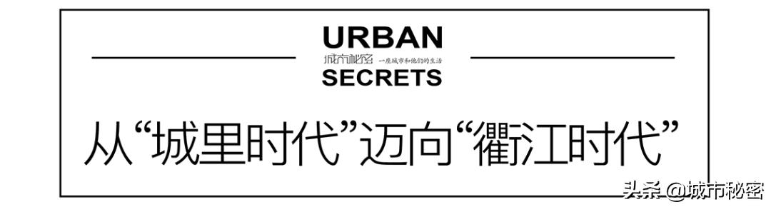 金庸谈衢州,金庸笔下浙江江山市