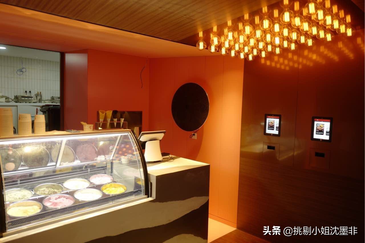 魔都顶级意大利冰激凌,上海特色冰淇淋店推荐